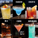 Ou Shuai’s Beverage Set, See the Cocktail Base Wine Set, Vodka Rum Tequila Gin, Imported Base Wine, See the Oumeica Edition (Give the Beverage Tool)
