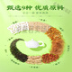 Peking Tongrentang Grüne Qian Liu Mais Haut Pueraria Mulberry Blatt Tee Burdock Wurzel Wurzel Drei-Sinking-Aufenthalt im späten Gesundheitswesen [Kaufen Sie 2+3] Real 5 Boxen