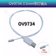 
Endopter OV9734 OV2740 Camera Module Yilingsi Xilinx FPGA Acquisition Driver Source Code Xilinx 7020 FPGA OV2740