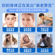 SLEKAN强乐康增强型NMN18000原装进口β烟酰胺单核苷酸NAD+保健品60粒 店长推荐 改善装NMN四盒装 今日惠价=680/瓶