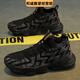 Zapatos fujian yuyuan zapatos para hombres nuevos zapatos deportivos de malla transpirable transpirable