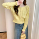 TonLion 2025 Autumn and Winter Age Reducing Gentle Three-dimensional Skin Stylish Women's Cardigan