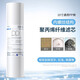 Drill core water purifier filter universal 10-inch flat mouth PP cotton filter pre-filter water purifier accessories