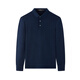 Youngor POLO shirt men's yak velvet blended fabric twill texture men's POLO shirt soft and comfortable 2025 new product Navy VLYM519955FCA L (recommended 135-150Jin Jin equals 0.5 kg)