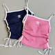 Adidas Clover Summer Women's Retro Stripe Adripe Ajustement Sports Sling Sling Gest Ke3887 KE3891 Brown Ke3892 (avec poitrine) () S