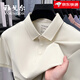 CEO Yageol Mulberry Silk Short Sleeve T-shirt Men's 2025 Summer New Solid Color Cool Business Casual Lapel Polo Shirt Rock Gray Green Y15125 L 52/175