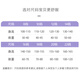 
Balabara official website children's pajamas spring and autumn style modal big children girls nightgown long sleeves 2025 new home clothes little girls autumn 2M--ST-12189 170 12 sizes (120-130)cm