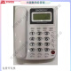 高科（GAOKE）原装电话机 633B //829普通办公座机  大字键 双孔可挂墙 高科829白色