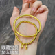 Dewey Van pure gold silver-covered bracelet, ancient gold bracelet, simulated heritage 24K gold ring wedding gift, 999 solid jewelry, bamboo bracelet (elastic rope) (real gold covered with silver)
