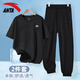 Anta Casual Sports Set para mujeres 2025 Summer Nuevo algodón de algodón Camiseta de manga corta pantalones Sportswear suelto set [set] -5 yocao verde m/165