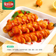 安井小厨 ANJOY XIAOCHU 原味麦穗肠 1050g 开花脆皮烤肠肉肠热狗 夜市烧烤小吃零食