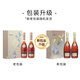 人头马（Remy Martin）洋酒 CLUB优质香槟区干邑白兰地 500ml*2瓶  双支装
