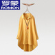 ROMON (ROMON) Cotton White Long Sleeve Shirt Women's Mid-Length 2022 Spring and Autumn New Jacket Loose Literary Cardigan Casual Pink 679 L