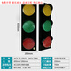 Driving slide line three-color indicator light slide line power indicator light driving crane crane three-phase three-color signal light LD380VHXC safety N HCX-TP-100/3 HXC-T/37