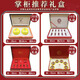 Zangyou Tíbet genuino seleccionado Selected Special Saffron Gift Box Regals esposa empapada en agua Productos nutricionales Tónicos de mujeres 15 g Caja de regalo [Caja de regalo de alta gama]