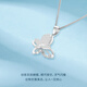 CHINA GOLD PT950 Butterfly Fairy platinum pendant as a birthday gift for your girlfriend and wife Butterfly pendant - about 2g