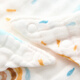 TONGTAI baby triangle scarf cotton gauze baby saliva towel anti-spray pad towel children's bib bib 28*28cm