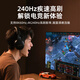 Value meter HDMI cable full blood version 2.1 8K60Hz 4K240Hz HD video cable compatible with 2.0 laptop connected to TV monitor projector 1.5 meters H105D