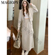 
MAGIOPY International Luxury High-end Brand Sweet Cool Casual Sports Set Women's 2025 Spring Fashionable Apricot Short Jacket Top Apricot Two-Piece Set S (100Jin [Jin equals 0.5 kg])