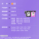 
Lingyin 802 ink cartridge black color set - ink display quantity Applicable to HP HP Deskjet 1000 1010 1011 1102 1050 2050 1510 1511 2000 inkjet printer