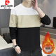 Pier Cardin 2025 new sweatshirt men's T-shirt plus velvet thickened inner long-sleeved T-shirt men's base shirt top special 963 yellow XL 120-135Jin [Jin equals 0.5 kg] wear