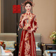 XiUhe Familien offizielles Flaggschiff XiUhe Hochzeit Braut 2025 Neues Hochzeitskleid Drache und Phoenix Hanging Hochzeitskleider Chinesisches Hochzeitskleid Hochzeitskleid N-843 m