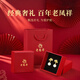 Lao Fengxiang Hetian jade silver earrings female ginkgo earrings draped earrings Teacher's Day gifts for teachers to give birthday gifts to girlfriend and wife [Lao Fengxiang brand gift box] Hachikura quick delivery