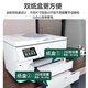 HP OMENA3 color photo printer photocopying machine 9730 automatic double-sided A4 office and home wireless 9720 9720 new 7720 upgraded version + A3/A4 printing official standard