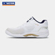 Victor Victory Professional Badminton Schuhe P9200iia Zweite Generation Herren- und Frauen -Sportschuhe mit Ziying White P9200iia White 41 (265 mm)