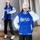 天籁之城 TLZC2022年秋季新款女士休闲宽松百搭上衣潮流棒球服短 蓝色 XL
