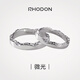 RHODON Glimmer Couple Rings A pair of high-end plain rings for male and female students, tail rings, engraving gifts, closed sterling silver rings, women's + men's (one pair), please note the size when ordering