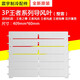 
Suitable for Gree air conditioning 2-5P fresh wind Yuefeng Yueya T Di T Smurf King cabinet wind guide blade board B model 3P Yuefeng Smurf (3883