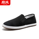 Li Feng old Beijing cloth shoes thousand layer beef tendon sole Chinese style one-leg middle-aged and elderly dad casual wear-resistant breathable black shoes 40