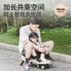 巧乐熊（Qiaolexiong）扭扭车2025新款儿童1一3岁防侧翻大人可坐双人带推杆宝宝溜溜车 莫洛棕-礼盒装轻奢纯享出行音乐