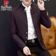Pierre Cardin tunic suit men's spring and autumn jacket youth slim casual thin small suit Chinese stand collar suit burgundy 3XL