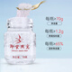 Rey de cobertura Instant Bird's Nest Rock Sugar Box 70g*15 Botellas Cajas de regalo con tónicos de confinamiento de confinamiento embarazada y materna para padres