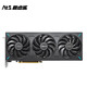 ASUS RTX5060 8G AI Computing Power Master/Megalodon/Tianxuan/Snow Leopard Live Rendering and Mapping E-Sports Game Computer Graphics Card ATS-RTX5060-O8G Megalodon New Original Ready-to-Go