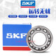 瑞典SKF轴承692 693 694 695 696 697 698 699 2Z 2RS1高速 SKF696-2RS1 胶盖密封 其他