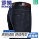 Romon reine Baumwolljeans 2025 neue Sommerlicht und atmungsaktive lässige Hosen mittleren Alters mit hoher Taisten lose Hosen 3890-Zhonglan [Sommer] Dünner Stil 30 [Taillenumfang 2 Fuß 3]