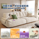 Pashaman domestic subsidy cloud sofa hair art small living room cream style chenille sofa multi-function 2630ZF regular model 2.8 meters more seats chenille TY74 down + light elastic cotton + violet + bamboo charcoal sponge