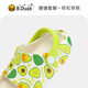 B. Duck Little Yellow Duck Shoes para niños Zapatos de jardín para niños Summerías abiertas con los pies abiertos Boys Baby Hole Shoes 5978 Verde 26
