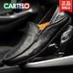 
Katile crocodile men's shoes breathable casual leather shoes for men's genuine leather soft sole business driving beanie shoes for men black 16782 41 standard leather shoe size