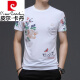皮尔卡丹（pierre cardin）高端中国风老虎头潮流男士短袖T恤时尚印花大码男打底衫半袖宽松 829黑色字母 M 建议100-115斤内