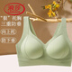 浪莎（LangSha）固定杯无痕女士内衣聚拢提拉上托防下垂收副乳胸罩一体美背心文胸 1件：复古咖(体验) M 【80-100斤】