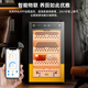 Kelong 138C cigar cabinet, constant temperature and humidity, air-cooled, frost-free, frequency conversion, WiFi, intelligent remote control, safety fingerprint lock, negative ion ammonia removal, cedar wood liner shelf, cigar and wine cabinet, 70C cedar wood liner, Cuban pattern+pure ammonia+WiFi+fingerprint lock