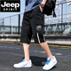 Jeep Spirit Cropped Hosen Herren Sommer Dünne lockere lässige Shorts Herren Sportbekleidung mittlerer Wähle koreanischer Stil Trendy Student Hosen 9227 Green M.