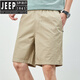 Jeep Spirit Summer Shorts Herrenfarbe Cloa Casual Hosen außerhalb des Männer losen einfachen Fünf-Punkte-Hosen Herrenhosen 9215 Hellgrün M.