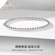 Cuihua pt950 platinum bracelet round bead oval women's bracelet simple and versatile as a birthday gift for girlfriend and wife, about 20.5g 56