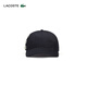 Lacoste French Crocodile Männer und Frauen im Herbstmodentrend vielseitiger Baseball -Baseball -Baseball -Kappe RK3523 HDE_NARROW Blue Tu