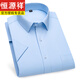 Hengyuanxiang Summer Ice Silk Silk Shirt à manches courtes, chemise à rayures Père d'âge moyen, tenue professionnelle décontractée, à moitié à manches, sans repasser DX6629 41